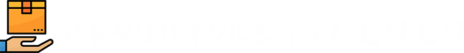 アキタリサイクルショップ モリモリ
